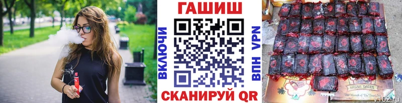 где купить наркотик  Ликино-Дулёво  ГАШИШ AMNESIA HAZE 