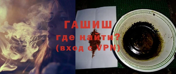apvp Алзамай