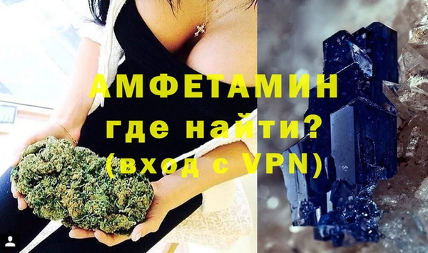 а пвп мука Алексеевка