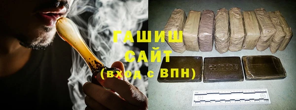apvp Алзамай