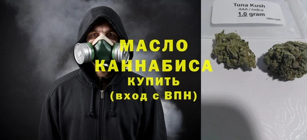 MESCALINE Алексин