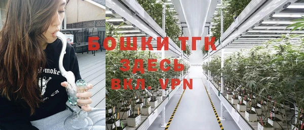 а пвп мука Алексеевка