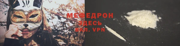 а пвп мука Алексеевка