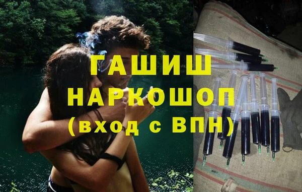 а пвп мука Алексеевка