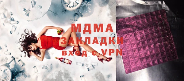 а пвп мука Алексеевка