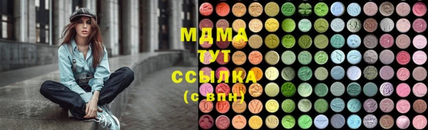 а пвп мука Алексеевка