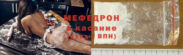 а пвп мука Алексеевка
