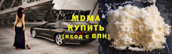 MESCALINE Алексин