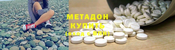 apvp Алзамай