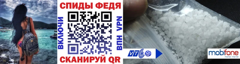 Метамфетамин кристалл  Ликино-Дулёво 
