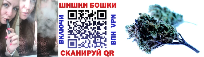 Марихуана MAZAR Ликино-Дулёво